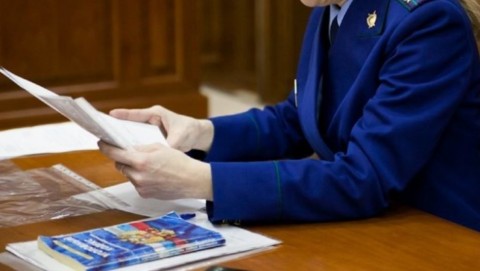 В Плюсском районе прокуратура принимает меры по защите прав и законных интересов несовершеннолетних