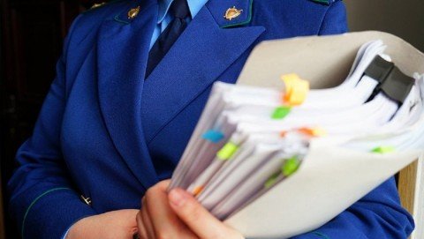 После вмешательства прокуратуры Плюсского района устранены нарушения закона об охране труда