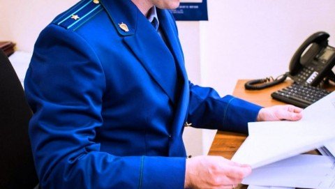 Первый заместитель прокурора области примет граждан в прокуратуре Плюсского района